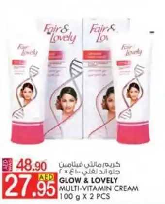 KM Trading GLOW & LOVELY MULTI-VITAMIN CREAM 100 g X 2 PCS offer