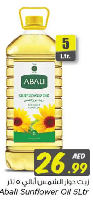 Nesto Abali Sunflower Oil 5Ltr offer