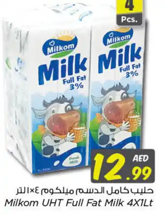Nesto Milkom UHT Full Fat Milk 4X1Lt offer