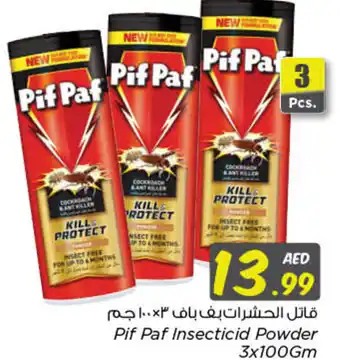 Nesto Pif Paf Insecticid Powder 3x100Gm offer