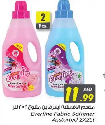 Nesto Everfine Fabric Softener Asstorted 2X2Lt offer