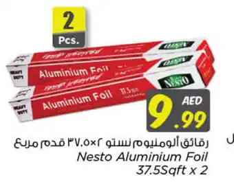 Nesto Nesto Aluminium Foil 37.5Sqft x 2 offer