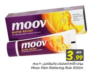 Nesto Moov Pain Relieving Rub 50Gm offer