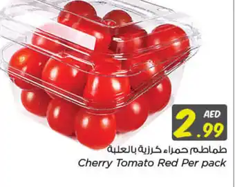 Nesto Cherry Tomato Red Per pack offer