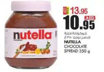 KM Trading NUTELLA CHOCOLATE SPREAD 350 g offer