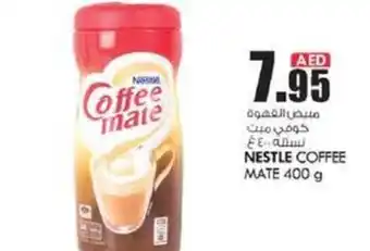 KM Trading NESTLE COFFEE MATE 400 g offer