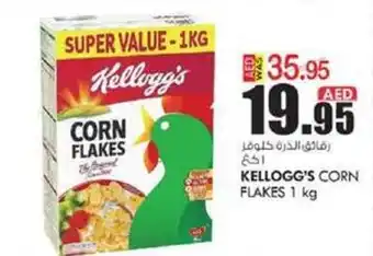 KM Trading KELLOGG'S CORN FLAKES 1 kg offer