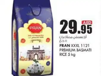 KM Trading PRAN XXXL 1121 PREMIUM BASMATI RICE 5 kg offer