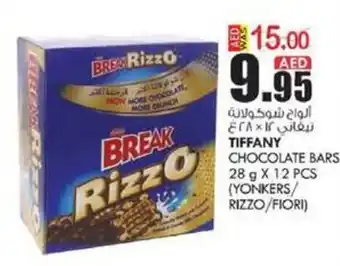 KM Trading TIFFANY CHOCOLATE BARS 28 g X 12 PCS (YONKERS/ RIZZO/FIORI) offer