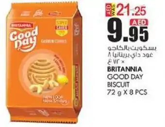 KM Trading BRITANNIA GOOD DAY BISCUIT 72 g X 8 PCS offer