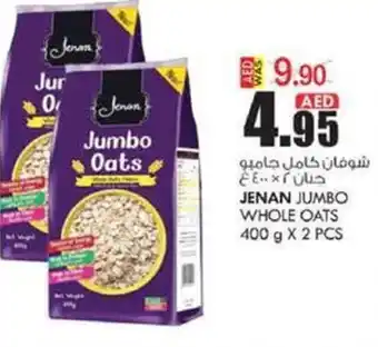 KM Trading JENAN JUMBO WHOLE OATS 400 g X 2 PCS offer