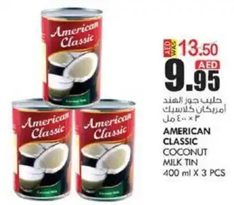 KM Trading AMERICAN CLASSIC COCONUT MILK TIN 400 ml X 3 PCS offer