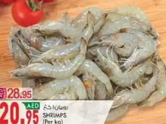 KM Trading SHRIMPS (Per kg) offer