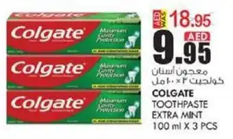 KM Trading COLGATE TOOTHPASTE EXTRA MINT 100 ml X 3 PCS offer