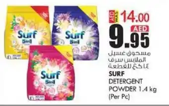 KM Trading SURF DETERGENT POWDER 1.4 kg (Per Pc) offer