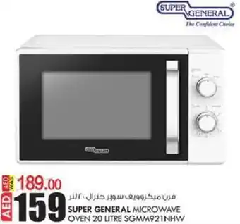 KM Trading SUPER GENERAL MICROWAVE OVEN 20 LITRE SGMM921NHW offer