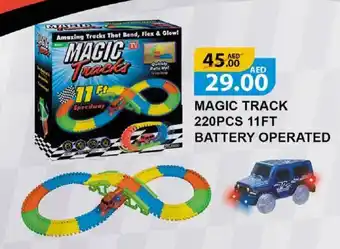 Lulu Hypermarket MAGIC TRACK 220PCS 11FT BATTERY OPERATED offer