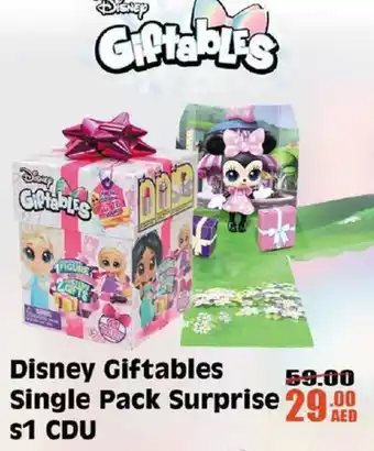 Lulu Hypermarket Disney Giftables Single Pack Surprise s1 CDU offer