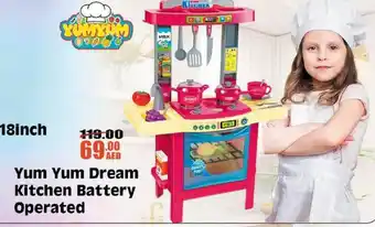 Lulu Hypermarket Yum Yum Dream Kitchen Battery Operated offer