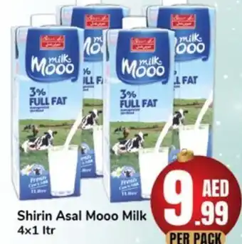 Day To Day Shirin Asal Mooo Milk 4x1 ltr offer