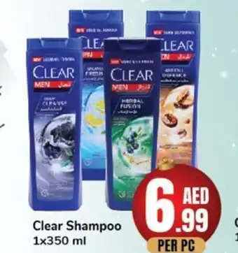 Day To Day Clear Shampoo 1x350 ml offer