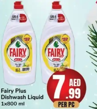 Day To Day Fairy Plus Dishwash Liquid 1x800 ml offer