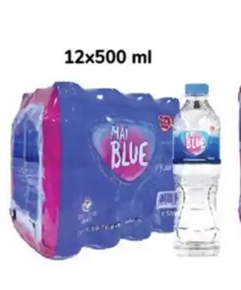Day To Day mai blue water 12 x 500ml offer