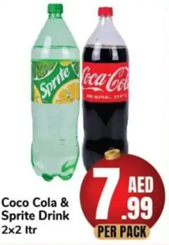 Day To Day Coco Cola & Sprite Drink 2x2 ltr offer
