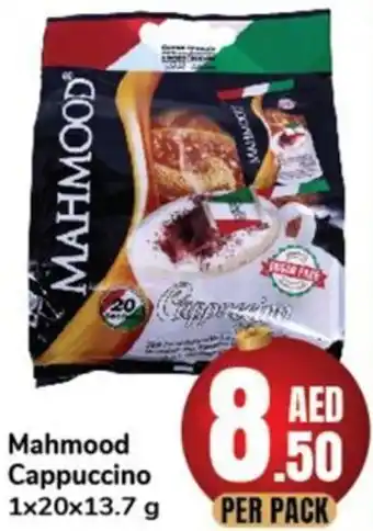 Day To Day Mahmood Cappuccino 1x20x13.7 g offer