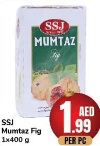 Day To Day SSJ Mumtaz Fig 1x400 g offer