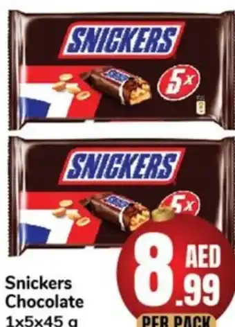 Day To Day Snickers Chocolate 1x5x45 g offer