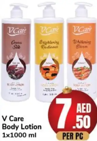 Day To Day V Care Body Lotion 1x1000 ml offer