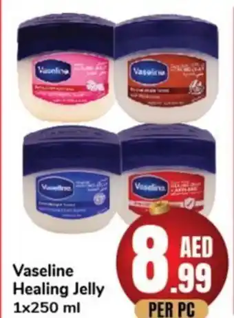 Day To Day Vaseline Healing Jelly 1x250 ml offer