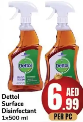 Day To Day Dettol surface Disinfectant 1x500 ml offer