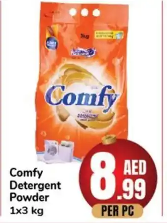 Day To Day Comfy Detergent Powder 1x3 kg offer