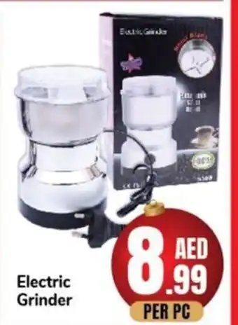 Day To Day Electric Grinder per pc offer