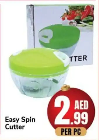 Day To Day Easy Spin Cutter per pc offer