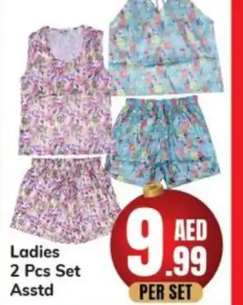 Day To Day Ladies 2 Pcs Set per set offer