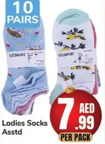 Day To Day Ladies Socks Asstd offer
