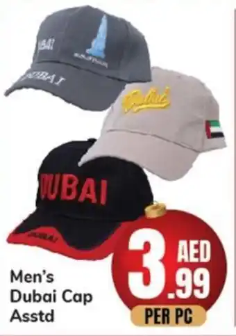 Day To Day Mens Dubai Cap Asstd per pc offer