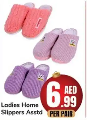Day To Day Ladies Home Slipper Asstd offer