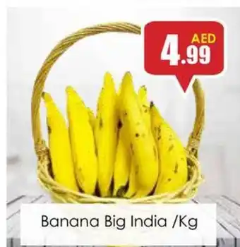 Amber Banana Big India kg offer