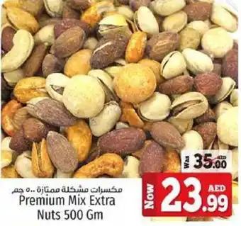 Kenz Hypermarket Premium Mix Extra Nuts 500gm offer