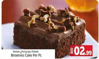 Kenz Hypermarket Brownies Cake Per Pc r offer