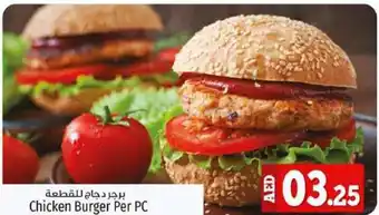 Kenz Hypermarket Chicken Burger Per PC offer