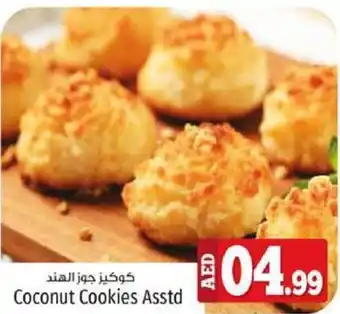 Kenz Hypermarket Coconut Cookies Asstd offer