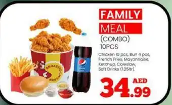 Kenz Hypermarket FAMILY MEAL COMBO 10PCS offer