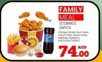 Kenz Hypermarket FAMILY MEAL COMBO 24PCS offer