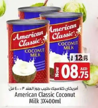 Kenz Hypermarket American Classic Coconut Milk 3X400ml offer