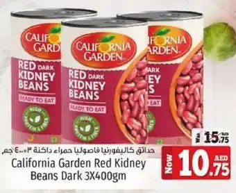 Kenz Hypermarket California Garden Red Kidney Beans Dark 3x400gm offer
